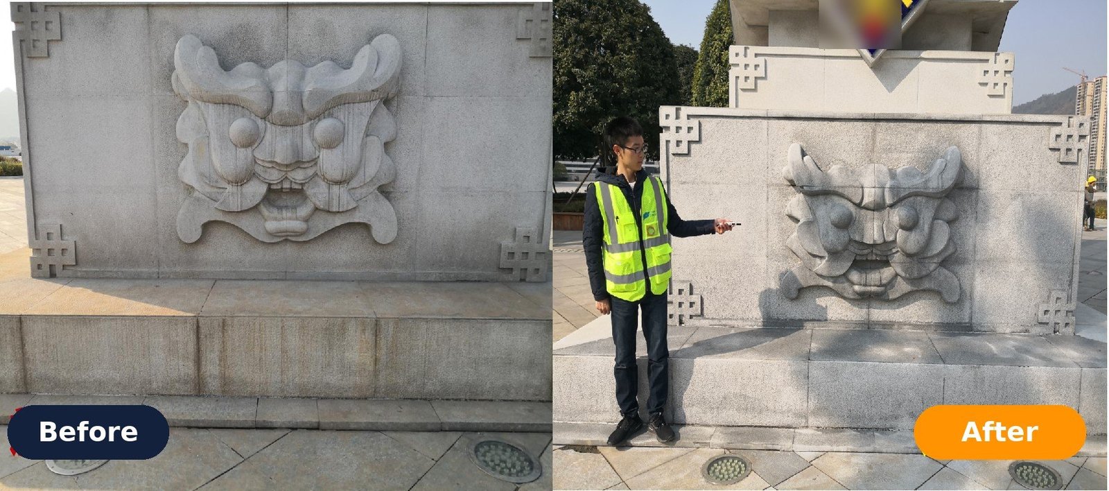 Carved stone ornament: before vs after